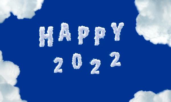 Les voeux de la Municipalité pour 2022